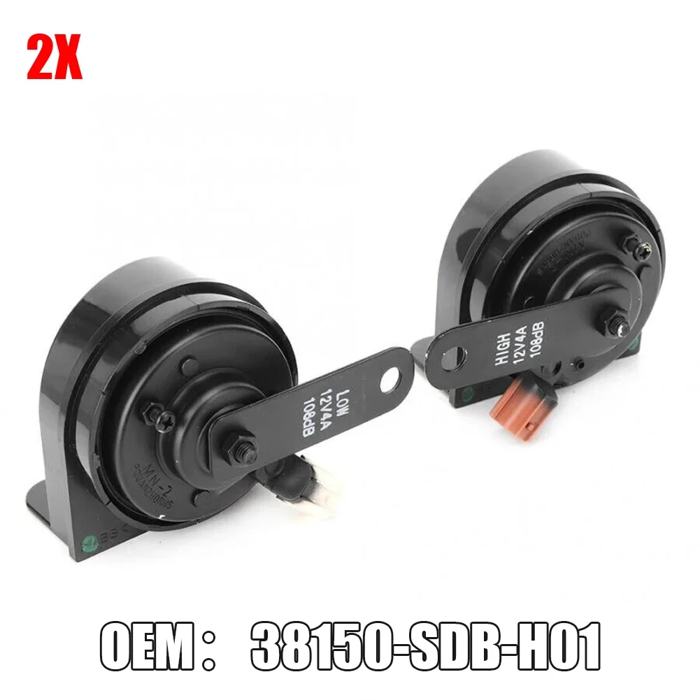 Практичный надежный дорожный автомобильный звуковой сигнал прозрачные