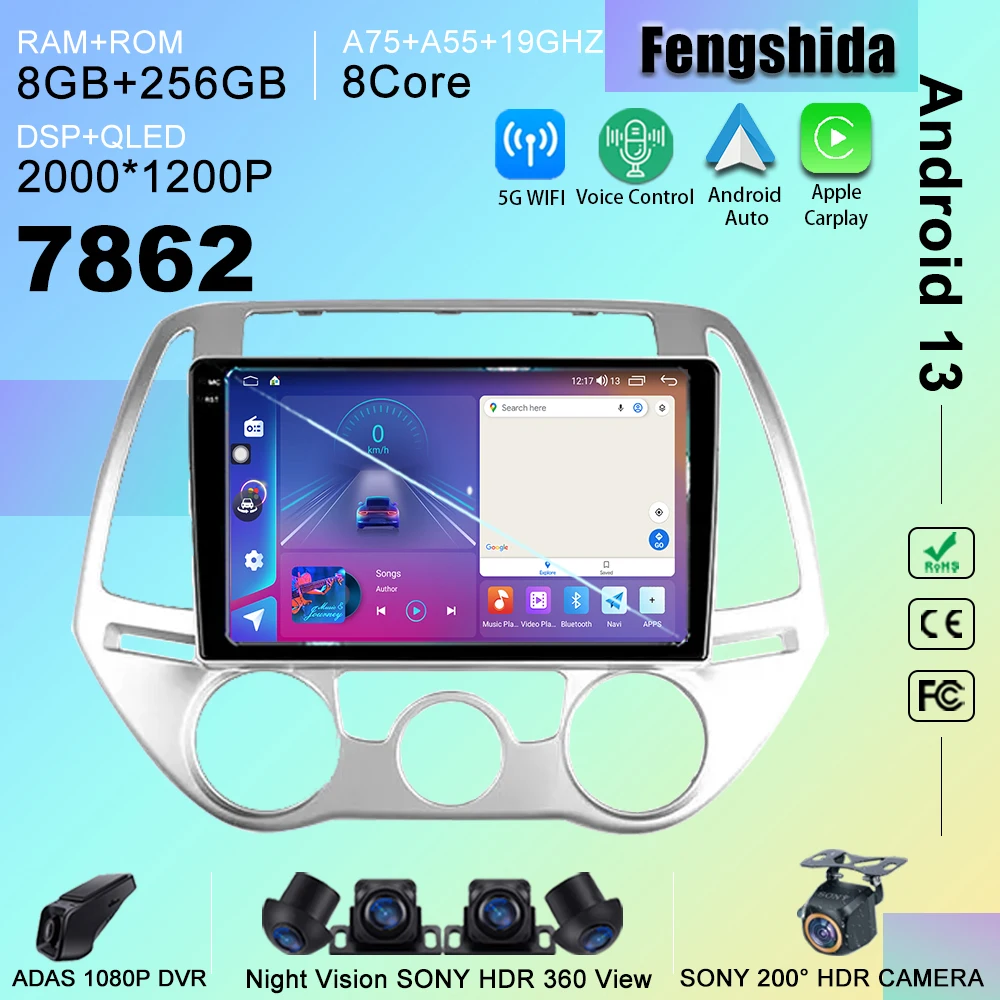 

7862 ЦП Android 13 автомобильный DVD-радио для Hyundai i20 PB 2012 - 2014 мультимедийный плеер стерео головное устройство GPS-навигация No 2din DVD