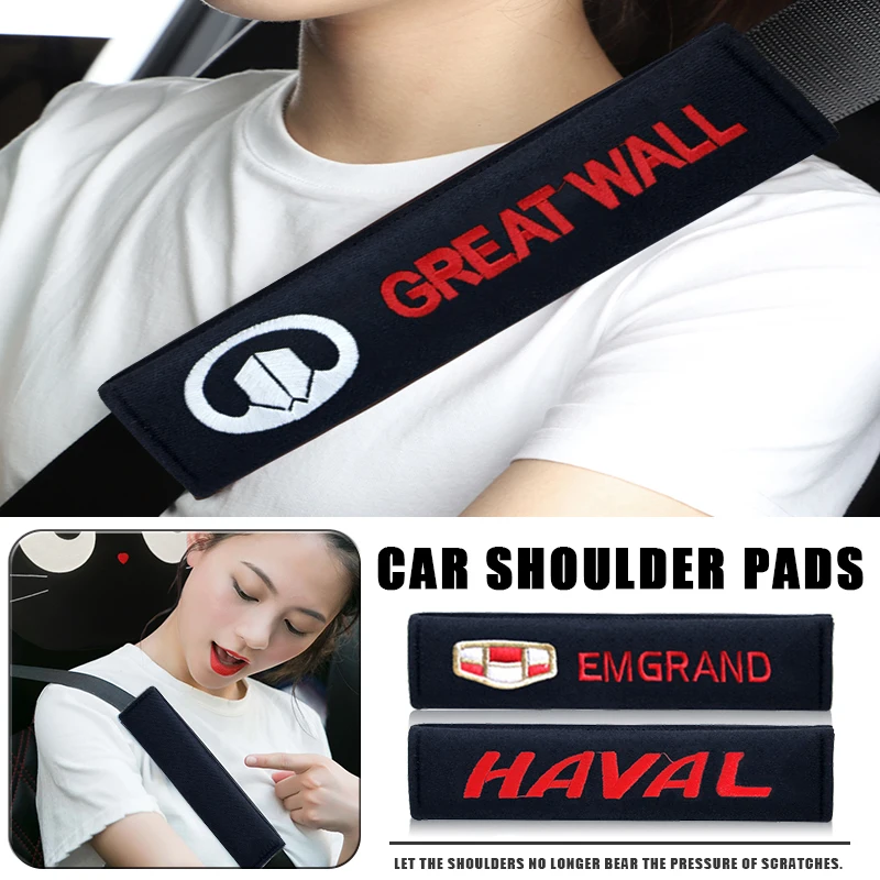 

Наплечный чехол для автомобильного ремня безопасности, защита интерьера для BYD Stromspeicher E6 G3 2014, запасные части F0, запасные части F3 G3 F3r, аксессу...