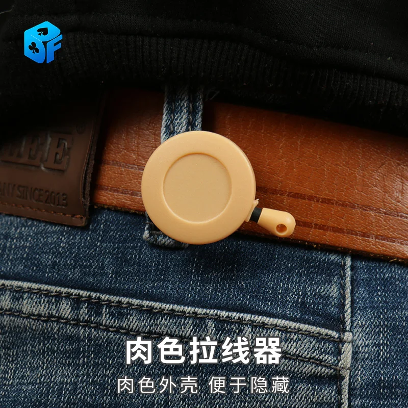 

Super Reel Device 58cm Thread Magic Tricks Vanising Objects Magia Tool For Magician Stage Street Accessories Gimmick Props