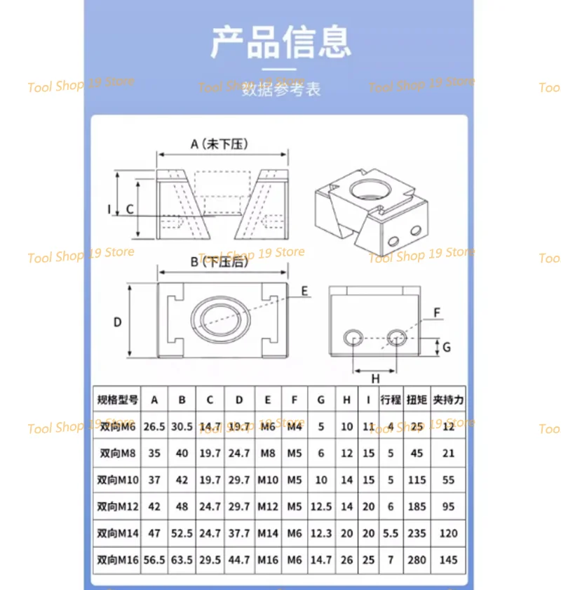 М6 8 10 12 ок держатель клиновидный расширительный станок Настольный Регулируемый