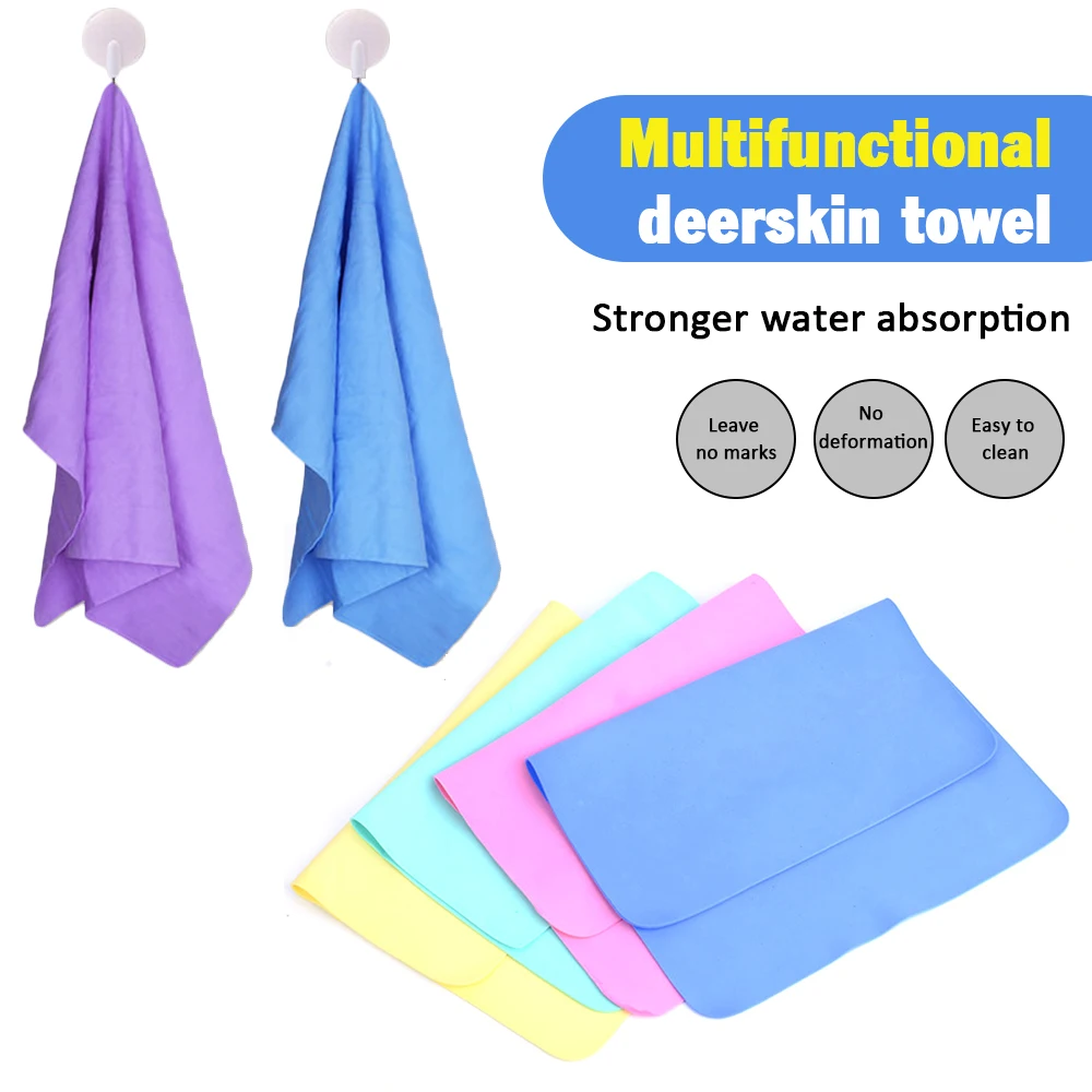 

Car Cleaning Microfiber Towel 30 * 20cm Dry Hair Towel Artifact Super Absorbent PVA Deerskin Towel Hair Quick Dry Towel