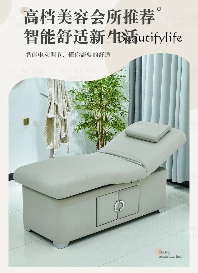 Электрическая кровать для салона красоты специальная Массажная терапия Женская