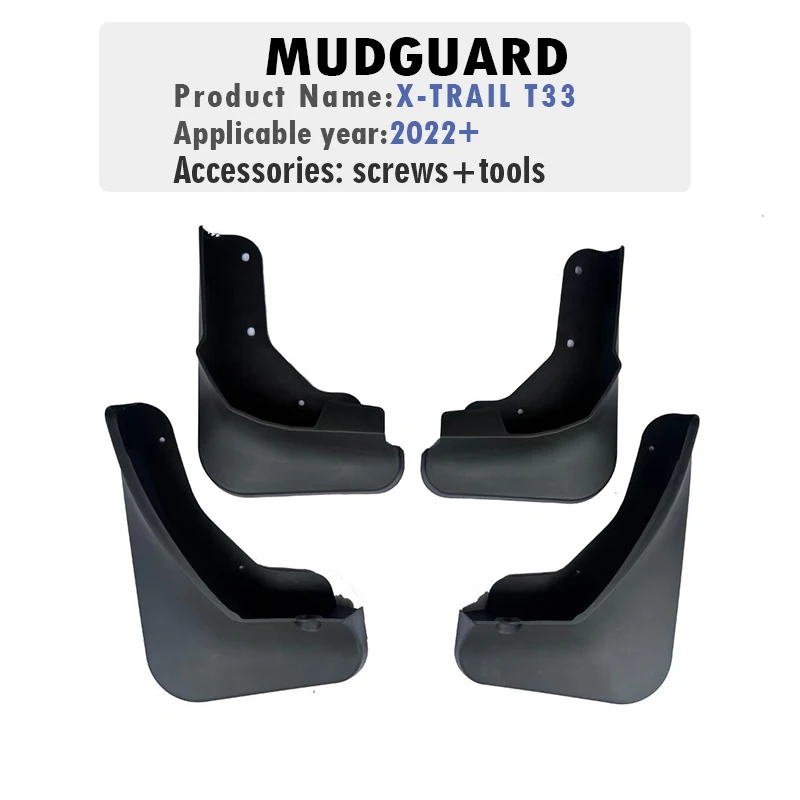 

2022 2023 2024 2025 ДЛЯ NISSAN X-TRAIL T33 XTRAIL брызговик на крыло брызговики защита брызговики автомобильные аксессуары 4 шт.
