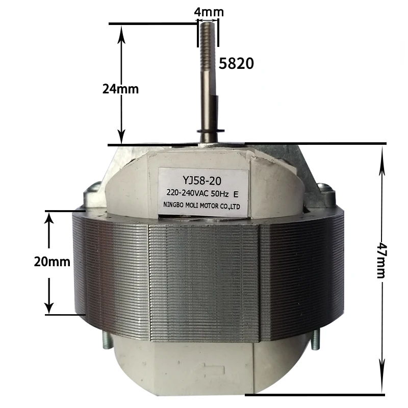 

Затененная полюсная катушка двигателя YJ58-12/16/20 220В