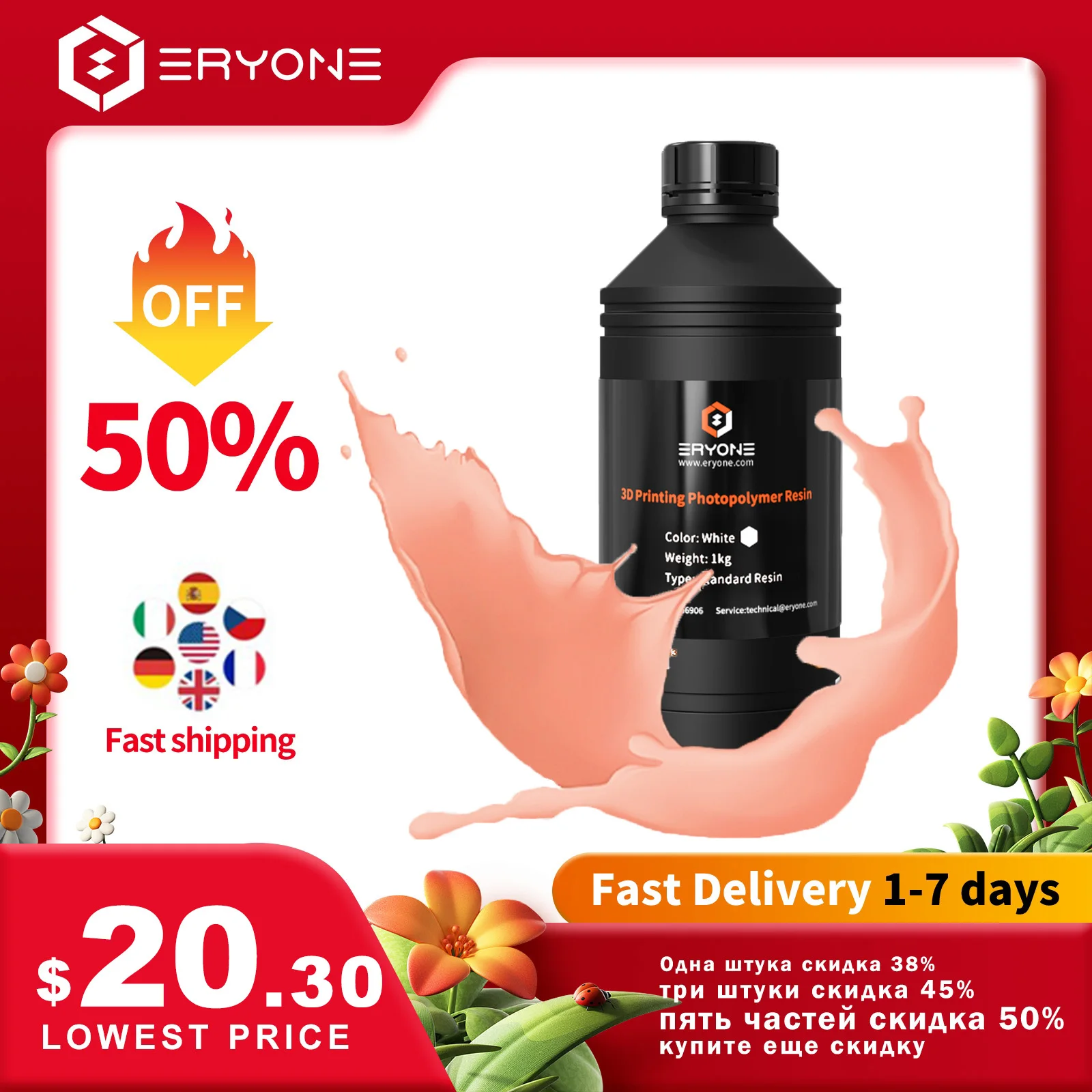 

ERYONE 1KG Super Low Odor ABS Like Water Washable Resin 3D Printer Photopolymer 405nm UV Resin Collection Promotion New arrival