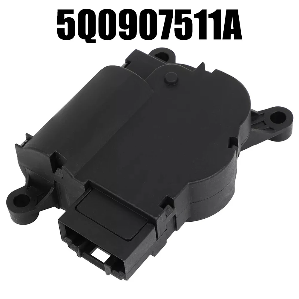 Новейший OEM номер 5Q 0907511 Автомобильный привод двери смеси обогревателя HVAC для Tiguan
