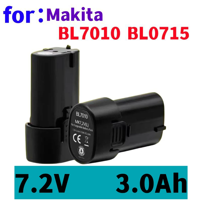 Универсальная перезаряжаемая литиевая батарея Makita MAK7.2V 3.0Ah