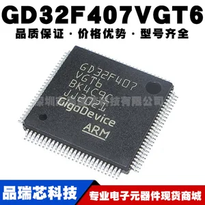 GD32F407VGT6 Replaces STM32F407VGT6 LQFP100 32-bit microcontroller IC chip brand new original genuine single chip microcomputer