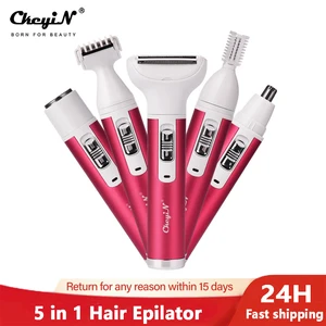 5 in 1 Electric Hair Remover Rechargeable Lady Shaver Nose Hair Trimmer Eyebrow Shaper Leg Armpit Bi in India