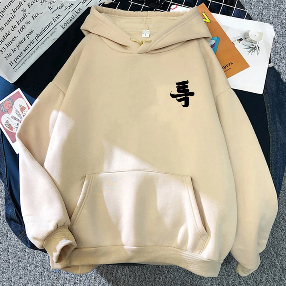 

Stray Kids S-Class 5 Star Hoodie Women men Sweatshirts Harajuku Aesthetic Graphic Hoodies Boy girls Pullovers y2k Clothes