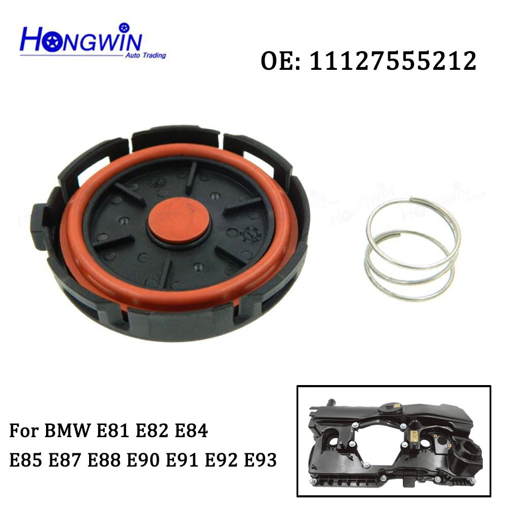 

11127555212 головка цилиндра PCV крышка клапана Ремонтный комплект для BMW N46 двигатель E81 E82 E84 E85 E87 E88 E90 E91 E92 E93 X1 Z4