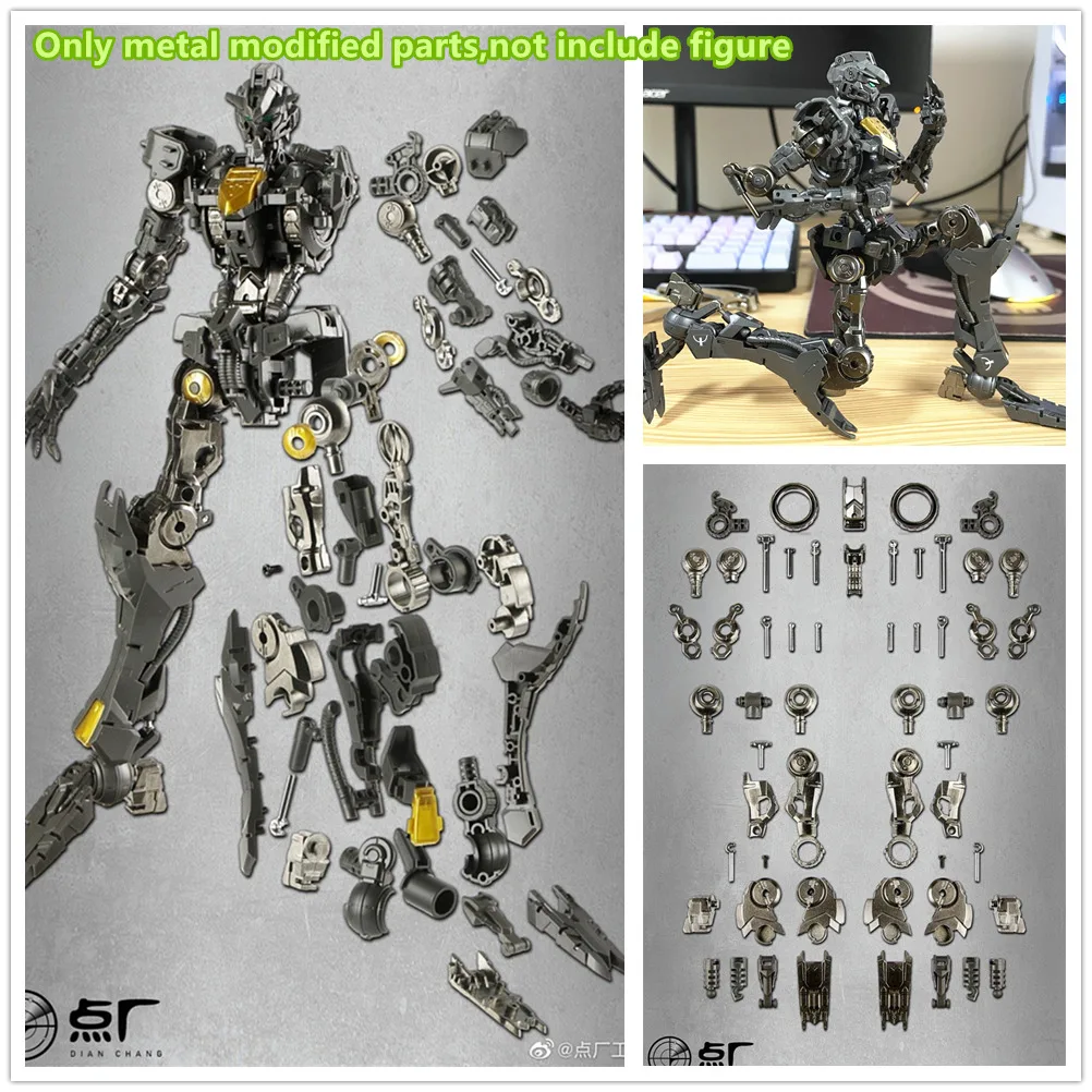 

PFS 01 усиленная металлическая рама, модифицированные детали для MG 1/100 ASW-G-08 Barbatos DD071 *