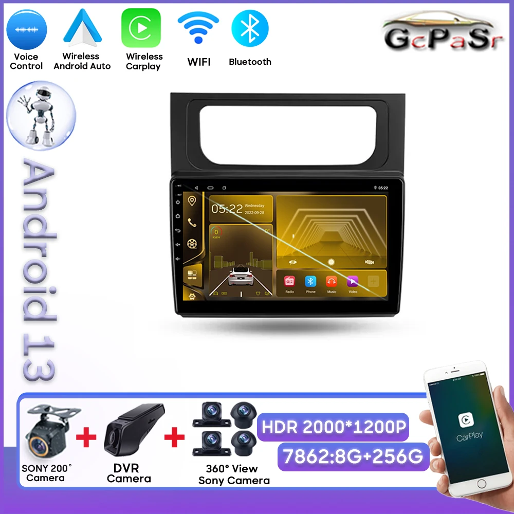 Радиоприемник Android для Volkswagen Touran 2 1T 2010-2015 без 2din DVD HDR QLED экран задняя камера