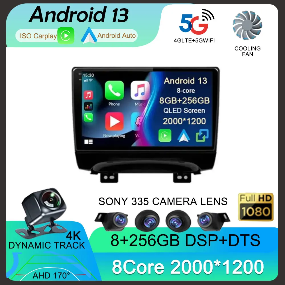 Carplay Auto WIFI + 4G для JAC Refine S3 2013 2014 2015 2016 Android 14 Автомобильный радиоприемник GPS