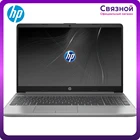 Ноутбук HP 250 G8 2V0G1ES 15.6