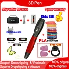 Оригинальная 3d-ручка с ЖК-дисплеем, 10, 20 цветов, 50, 100 метров, пла-нить, Печатающая ручка с поддержкой АБС и ПЛА для детей, для рисования своими руками