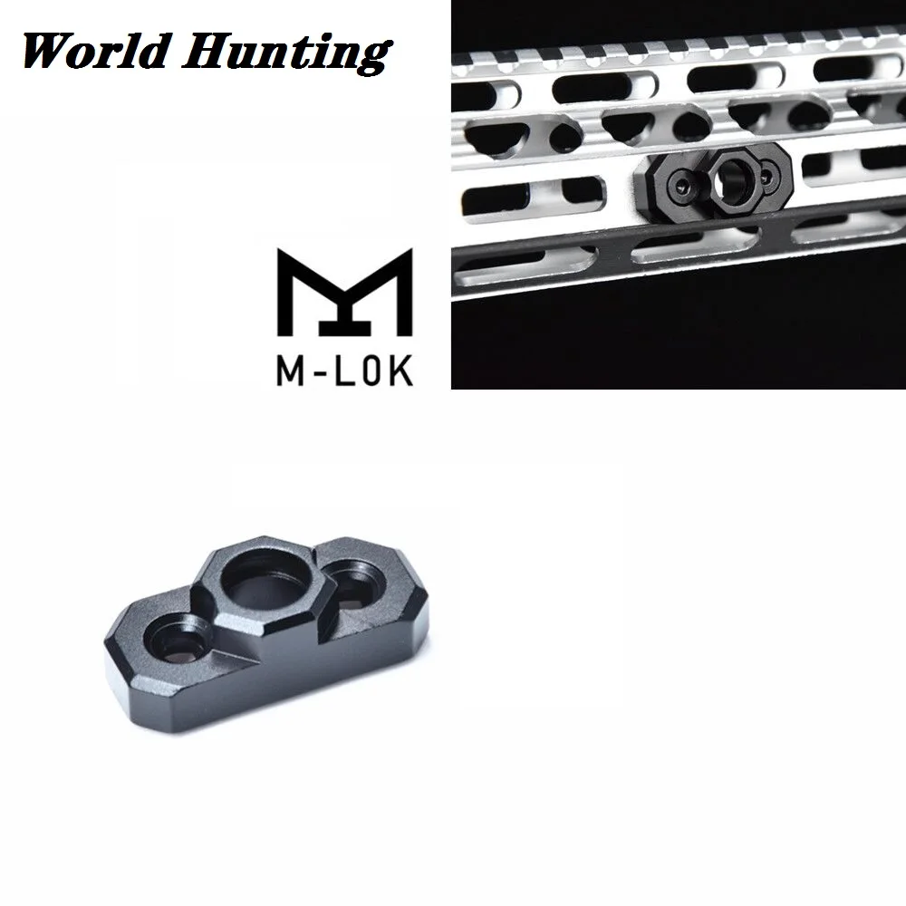 

Охотничье устройство, вращающееся крепление для MLOK Handguard, быстрое отсоединение