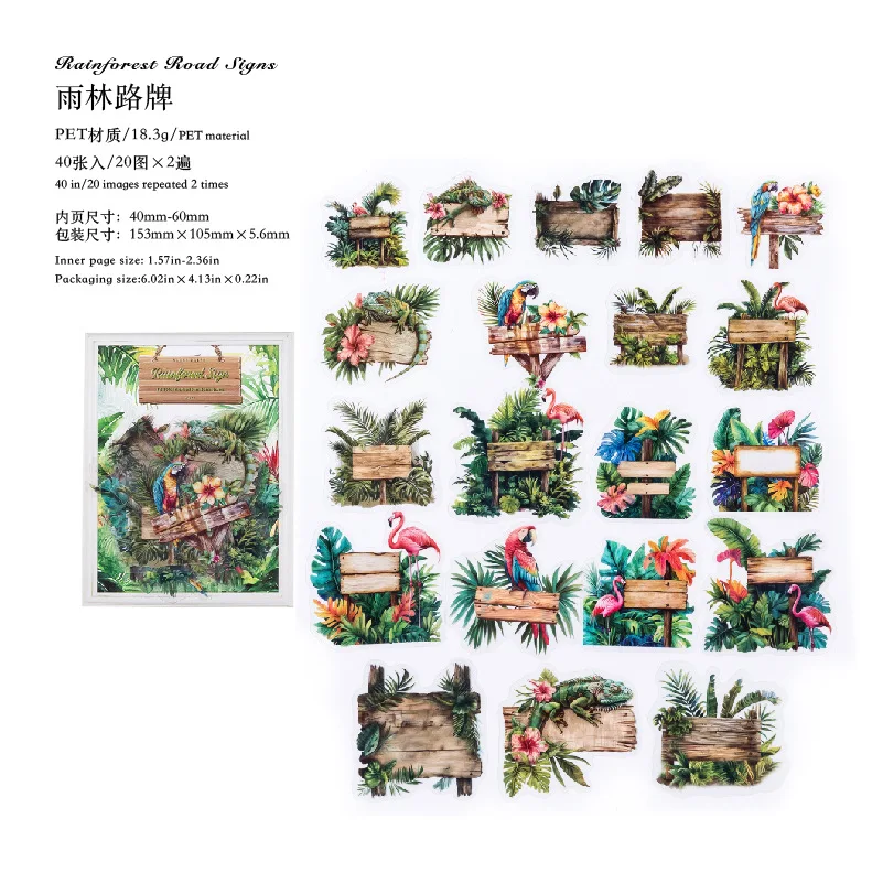 

Канцелярские наклейки Alideco 40 шт.