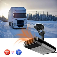 car windshield heater 2 in 1 12v24v 150w for car cooling portable car heating defroster for winter vehicle windows defrosting