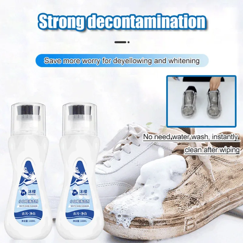 Бытовой очиститель удаление пятен снижение пожелтения средство для чистки белой