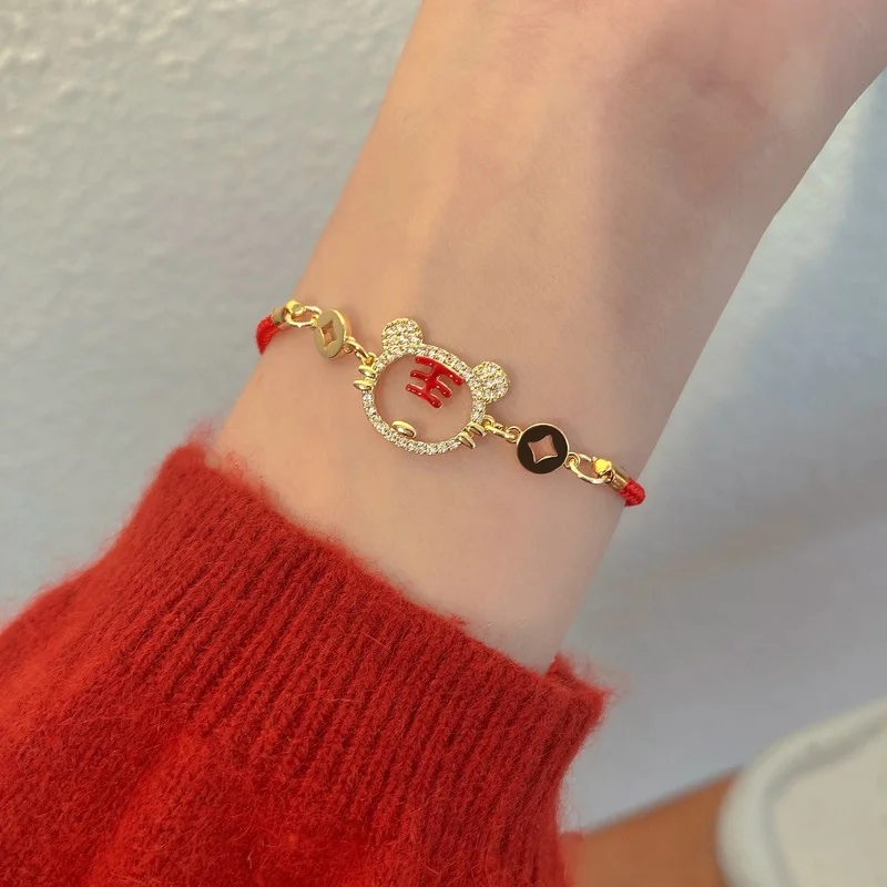 Браслет из красной веревки с изображением тигра и Зодиака в этом году |