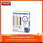 Комплект кассет Барьер ПРОФИ Complex