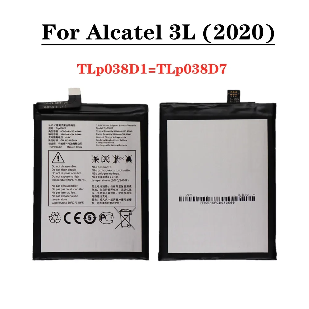 

New 4000mAh TLP038D7 TLP038D1 High Quality Battery For Alcatel 3L 2020 5029D Replacement Mobile Phone Battery Bateria