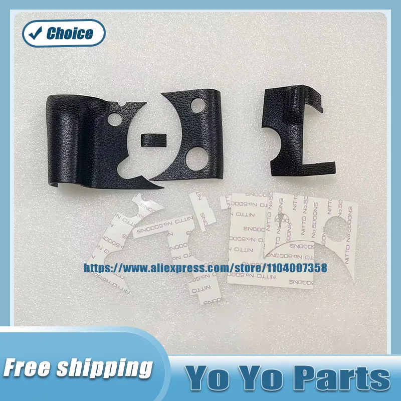 4 шт./комплект кожаные аксессуары для цифровой зеркальной камеры