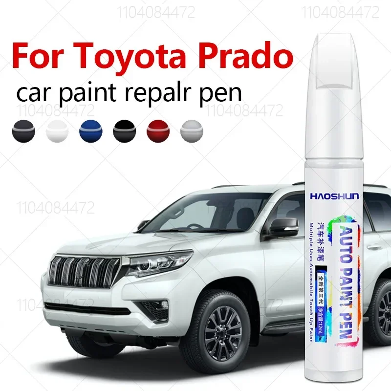Ручка для ремонта краски Toyota Prado 1996-2025 J120 J250 средство удаления царапин