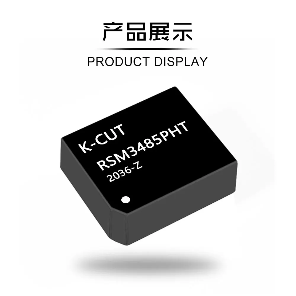 

1pcs RSM3485PHT/RSM3485ECHT/RSM485CHT/CT/PCT/PCHT/IDHT RS485