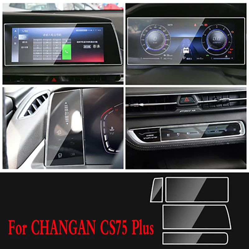 

LCD screen Tempered glass protective film Anti-scratch Film Interior Refit For Changan CS75 PLUS Car GPS navigation film