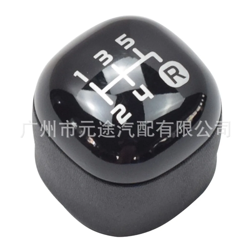 Рычаг переключения передач для Fiat Panda X58L черный пластиковый сменный рычаг