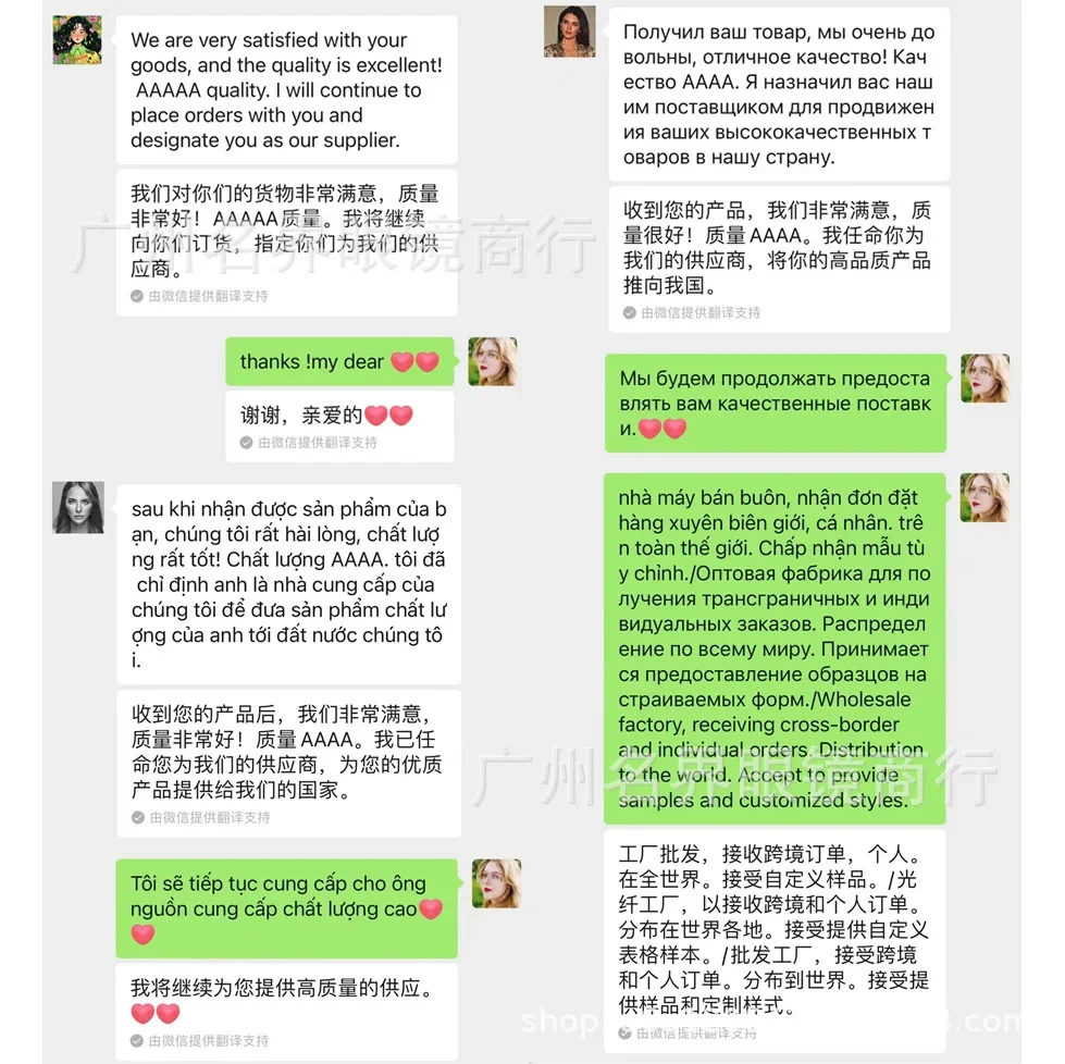 PALM JMM международный торговый заказ роскошные дизайнерские квадратные