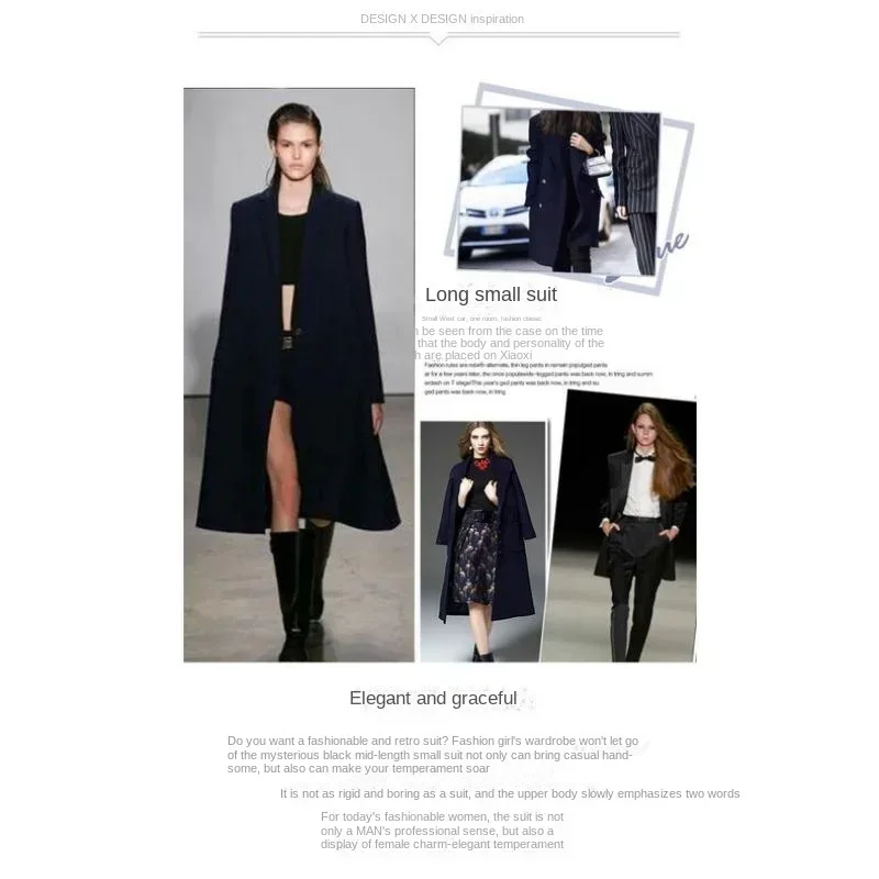 Женский удлиненный пиджак