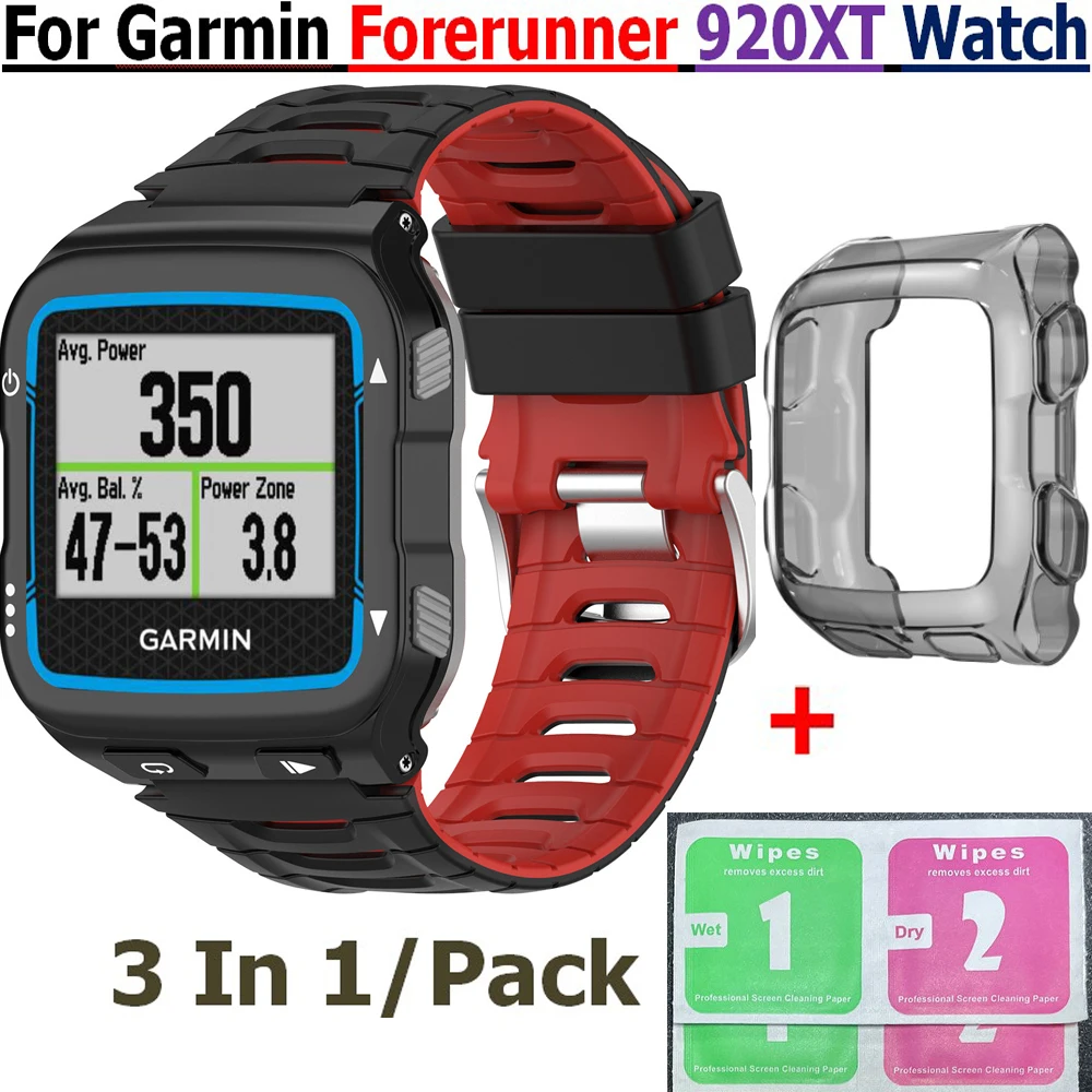 Браслет для наручных часов Garmin Forerunner 920XT ремешок рамка защитная пленка экрана