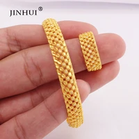 gold plated bracelet ring set african fashion bangles dubai bride wedding luxury gifts jewellery sets adjustable ring for women
