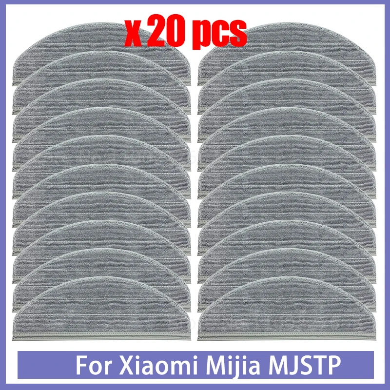 

Швабра для робота-пылесоса Xiaomi Mijia MJSTP, 20 шт.