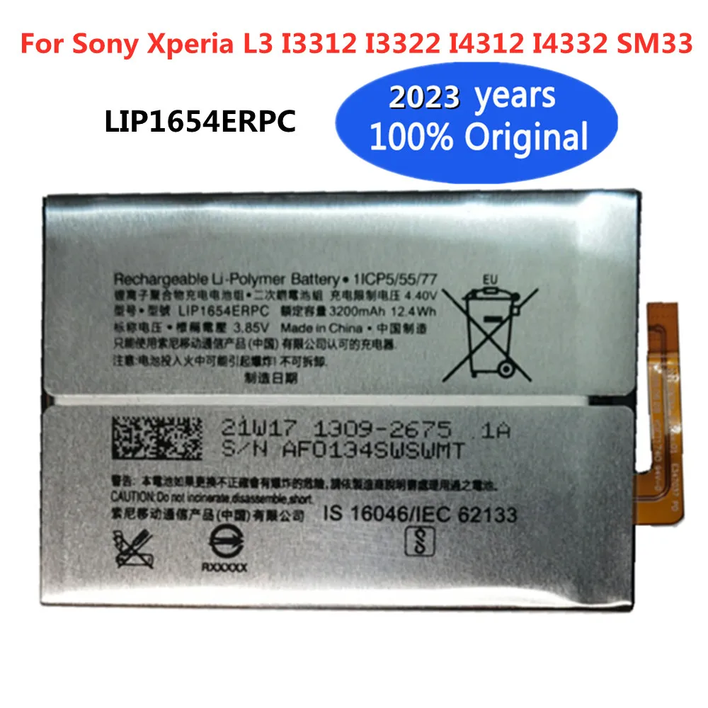 Высококачественный аккумулятор SNYS1654 LIP1654ERPC 3200 мАч для Sony Xperia L3 I3312 I3322 I4312 I4332 SM33 LIP1654 SNYS1654