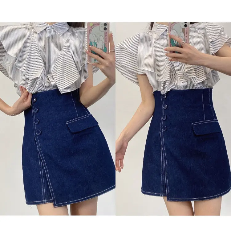 

New Arrival Japanese Mujer Faldas Summer Slit Denim Skirt High Waist Button Slim Culottes Solid Fashion Mini Jupes