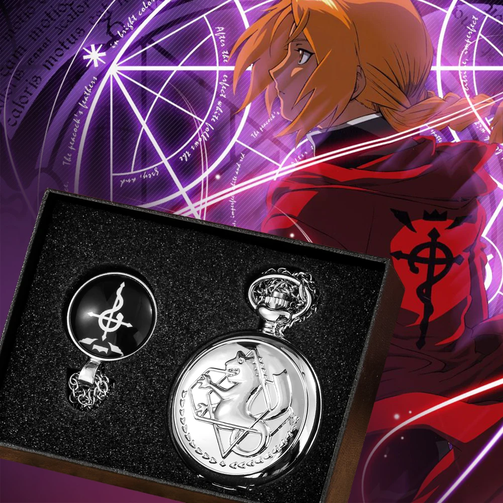 Pocket Watch Gift Set for Men Full Metal Alchemist Luxury Silver Watch Pendant Quartz Pocket Watches Japan Anime Necklace Pedent