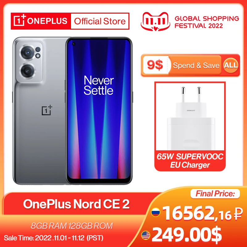 Tanie Światowa Premiera OnePlus Nord CE 2 CE2 5G Smartphone 8GB 128GB Telefony Komórkowe 65W Szybkie ładowanie MTK Dimensity 900 Android 64MP