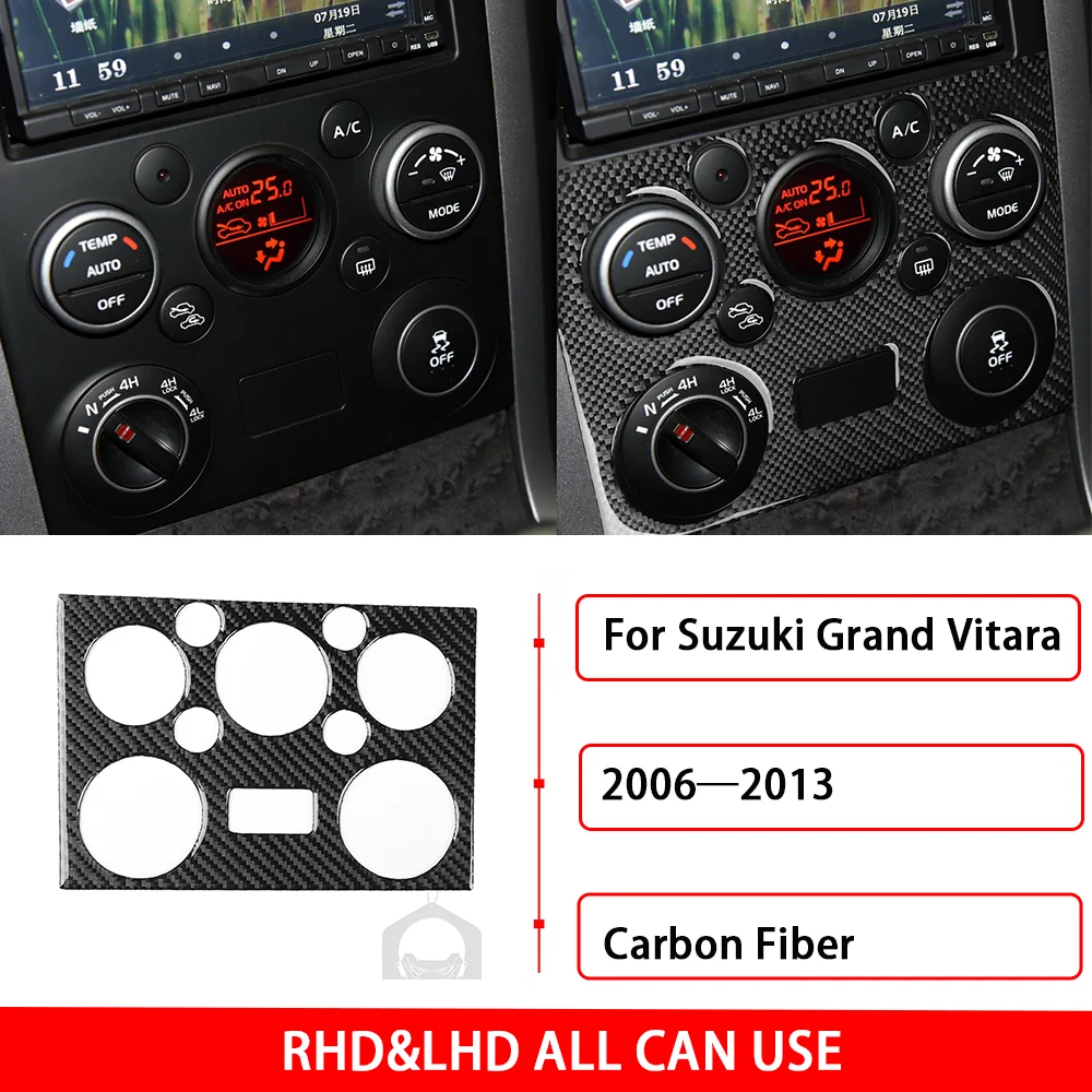 Для Suzuki Grand Vitara 2006-2013 автомобильные аксессуары из настоящего углеродного волокна