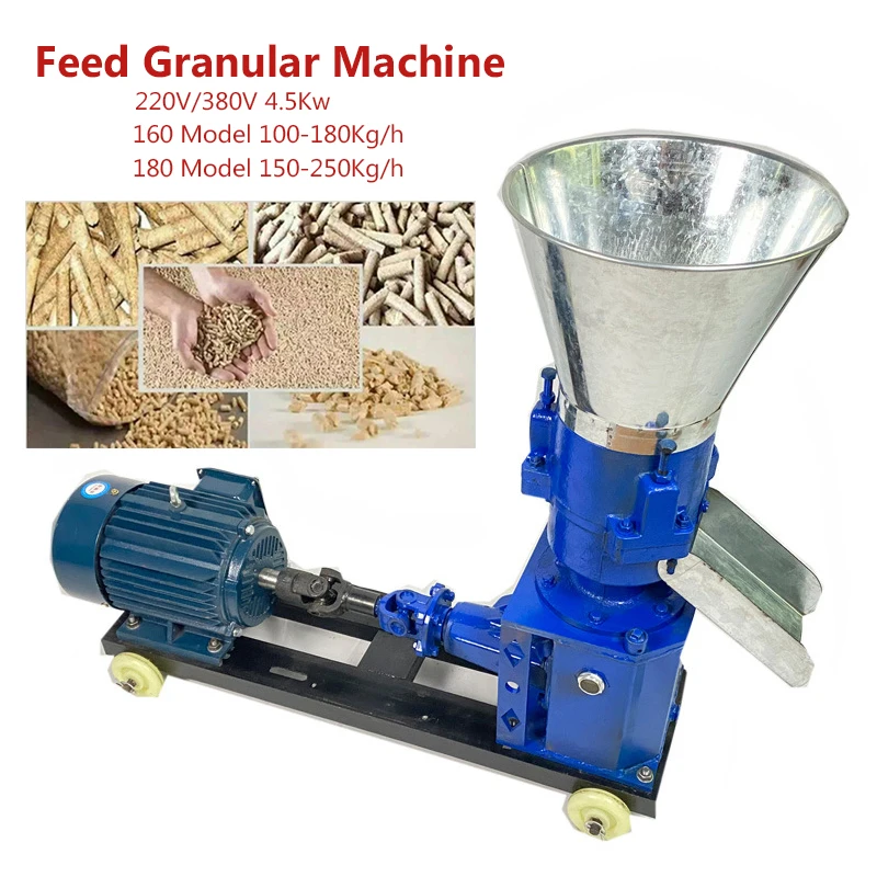 

2022 New Type Pellet Machine 150-250kg/H Wood Feed Pellet Mill 220V/380V 4.5Kw Animal Feed Granulator High Efficiency