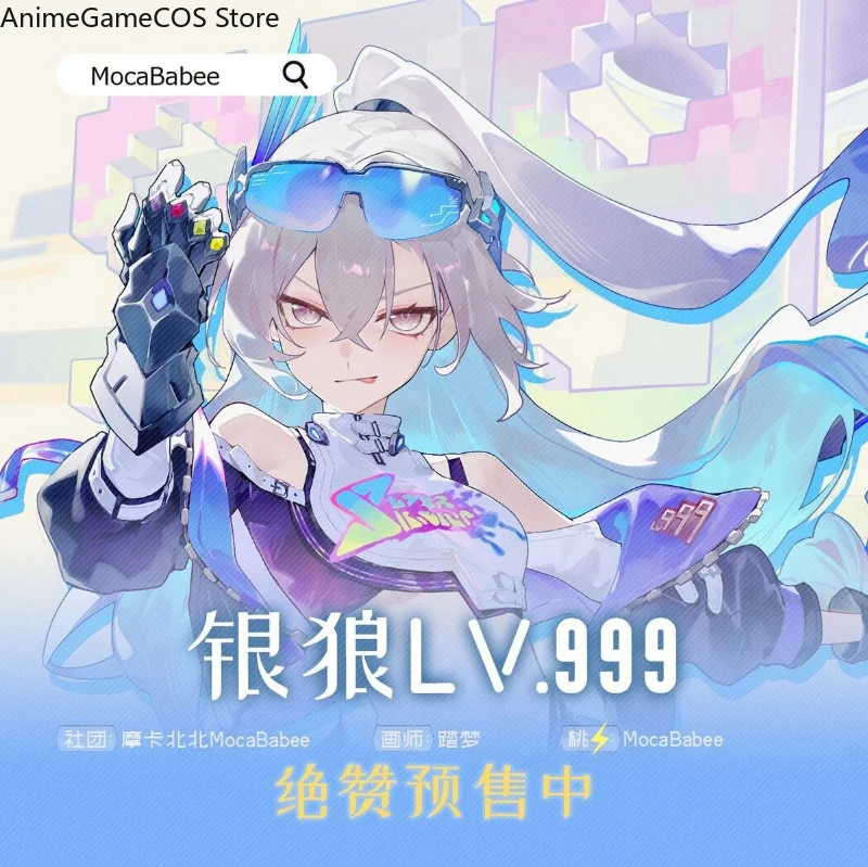 Акриловая фигурка-стенд Silver Wolf LV999 из Honkai: Star Rail, 75 мм, настольное украшение, значок, подарок на день рождения, для косплея (art.: 3920dc960ef94) - 3920dc960ef94