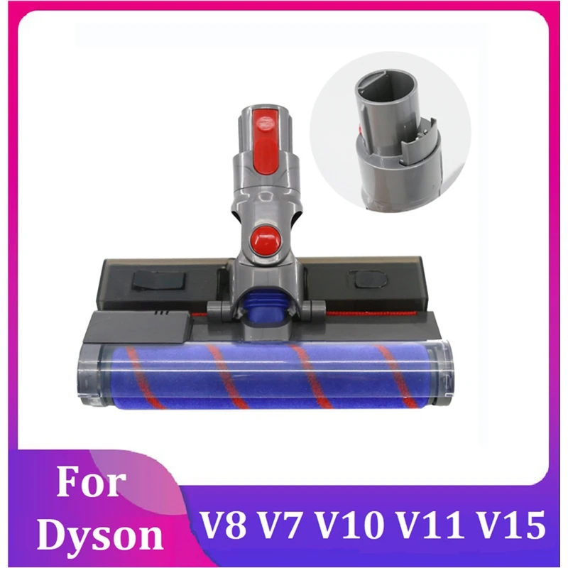 

Насадка для пылесоса Dyson V8, V7, V10, V11, V15