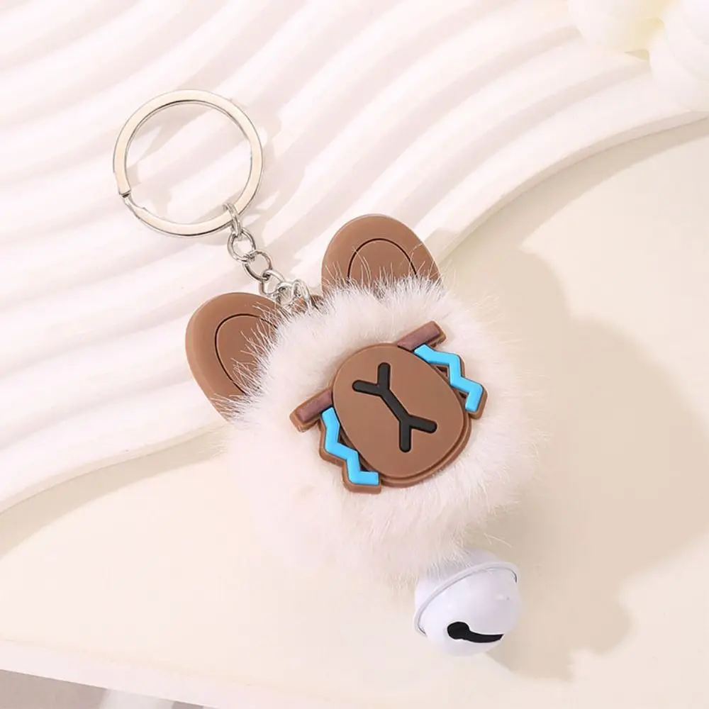 Брелок для ключей из меха кролика