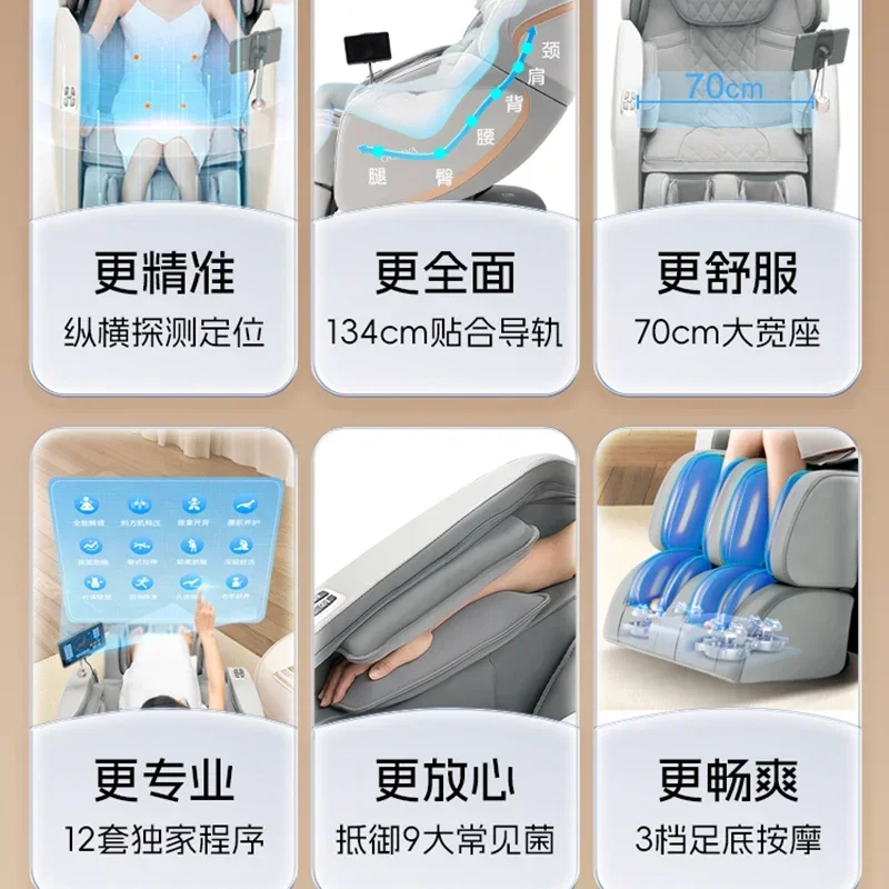 Роскошное эргономичное массажное кресло удобные современные массажные кровати