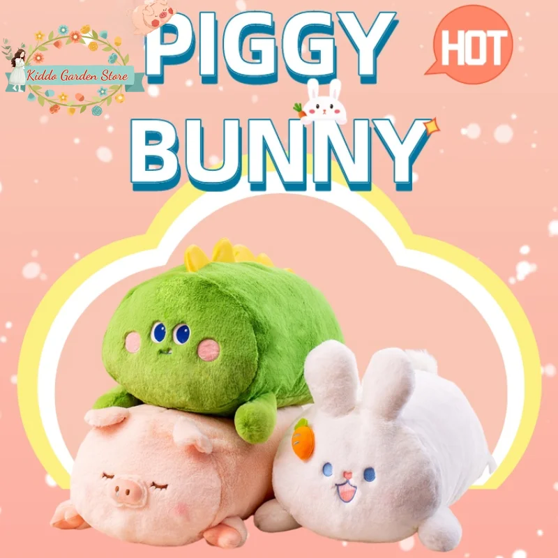 

Розовая свинья, плюшевая игрушка, зайчик, искусственная кожа, милые мягкие игрушки-животные, куклы, мягкий динозавр, Шиба-ину, плюшевые игруш...