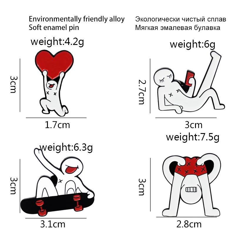Серия брошей красное сердце спортивные штаны катанер для мальчиков люди